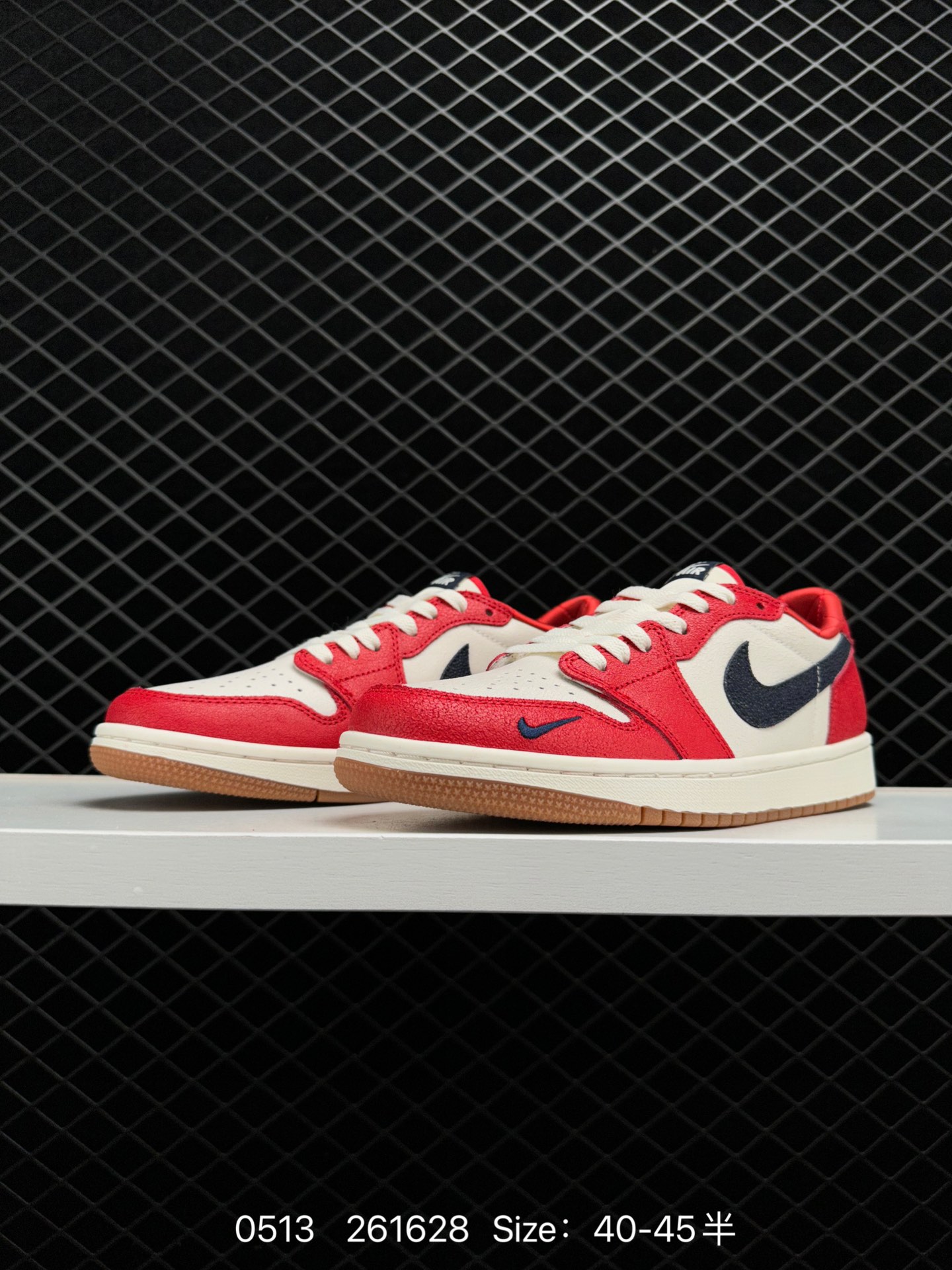 Nike Air Jordan 1 Mid AJ1